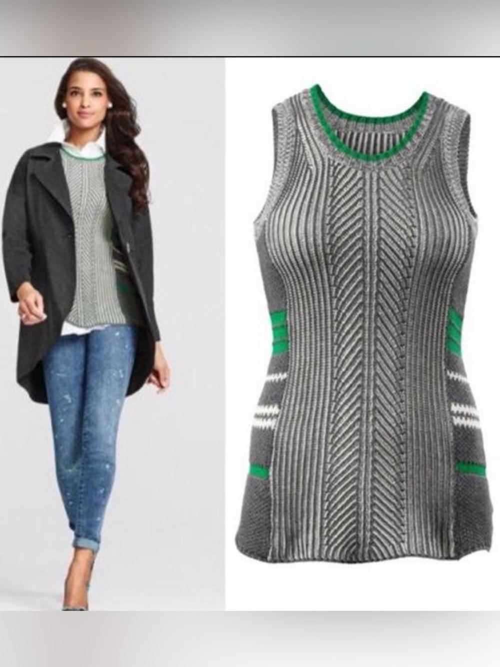 CAbi Trident High Low Chevron Knit Sweater Vest Gray Green S